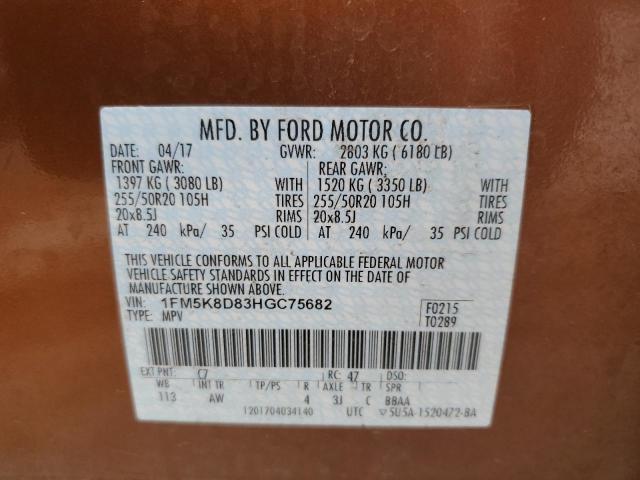 2017 FORD EXPLORER X - 1FM5K8D83HGC75682