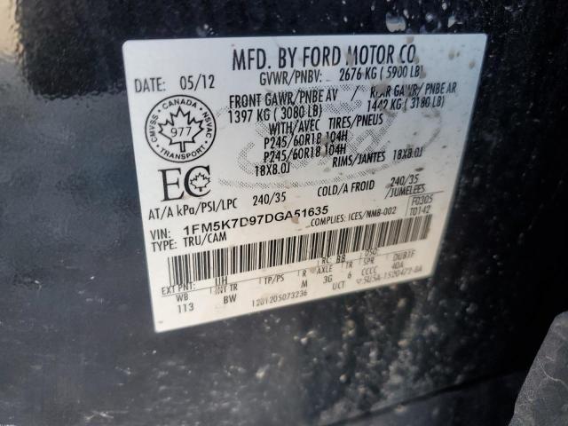 2013 FORD EXPLORER X - 1FM5K7D97DGA51635