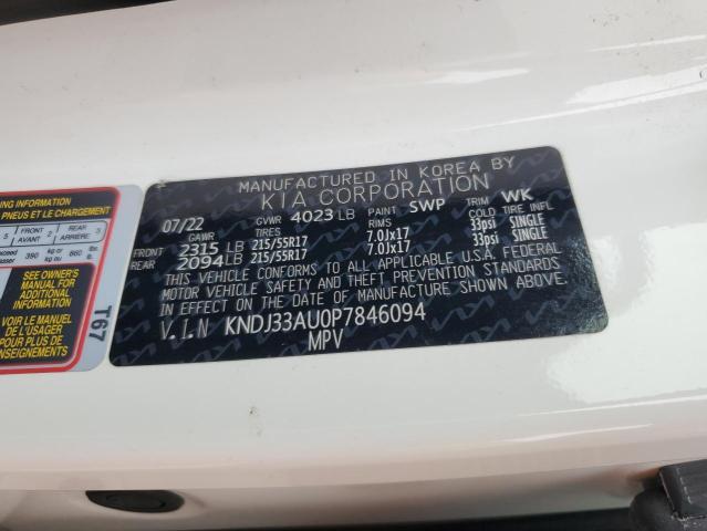 2023 KIA SOUL EX - KNDJ33AU0P7846094
