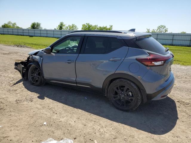 Vin: 3n1cp5dv0pl544607, lot: 52239465, nissan kicks sr 20232