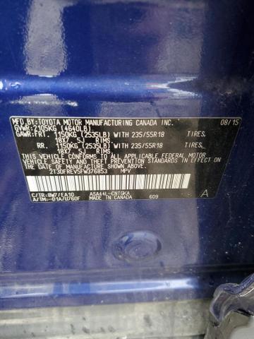 2015 TOYOTA RAV4 LIMIT - 2T3DFREV5FW376853