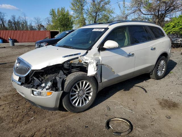 Vin: 5gakvced9cj207736, lot: 51573545, buick enclave 2012 img_1