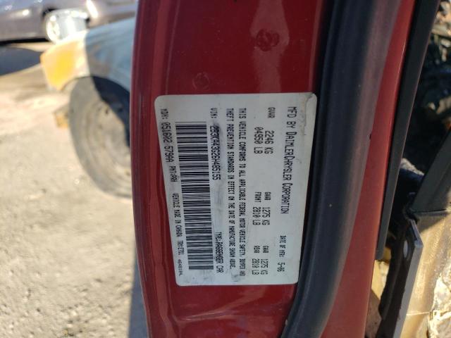 2006 DODGE CHARGER SE #3290098269