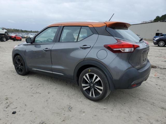 Vin: 3n1cp5cu2kl526546, lot: 51675285, nissan kicks s 20192