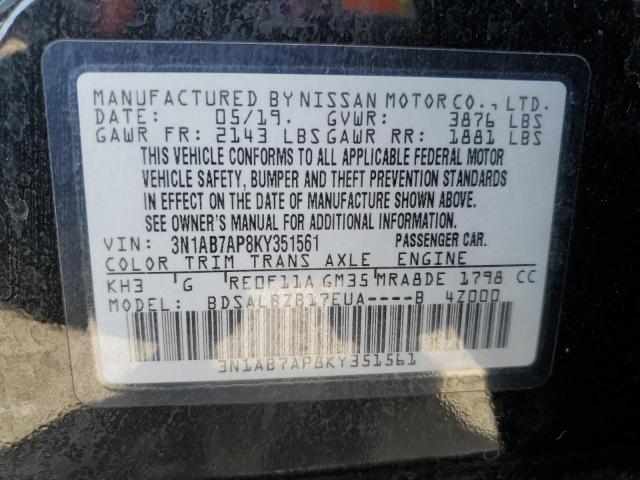 2019 NISSAN SENTRA S - 3N1AB7AP8KY351561