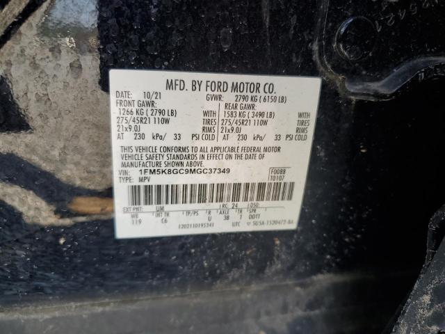 2021 FORD EXPLORER S - 1FM5K8GC9MGC37349