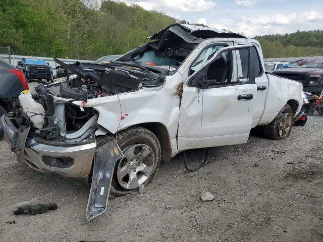 Vin: 1c6rrfcg9pn512532, lot: 54695435, ram 1500 tradesman 2023 img_1