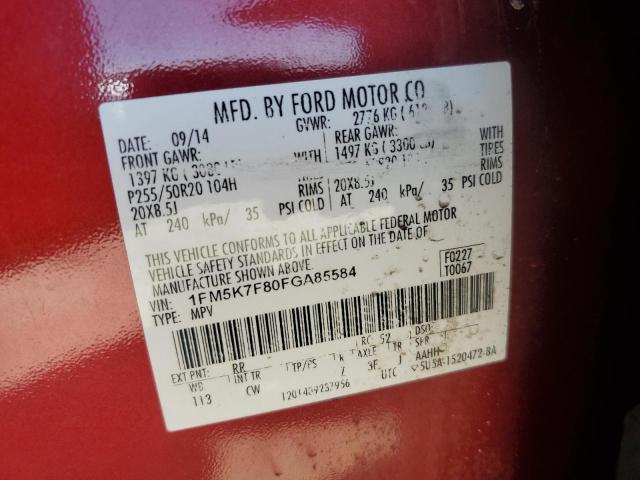 2015 FORD EXPLORER L - 1FM5K7F80FGA85584