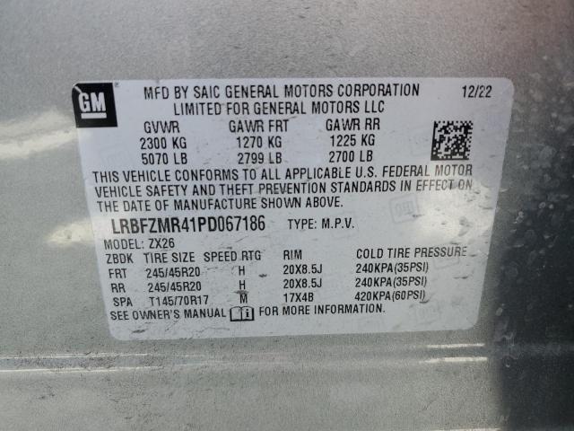 2023 BUICK ENVISION P LRBFZMR41PD067186