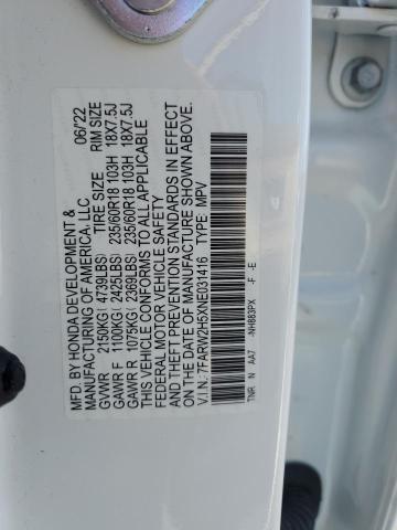 2022 HONDA CR-V EX - 7FARW2H5XNE031416