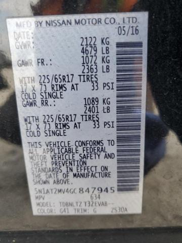 2016 NISSAN ROGUE S - 5N1AT2MV4GC847945