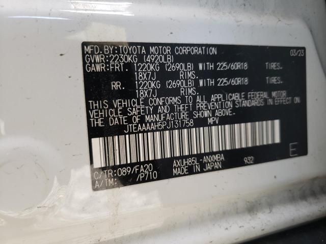 2023 TOYOTA VENZA LE - JTEAAAAH5PJ131758