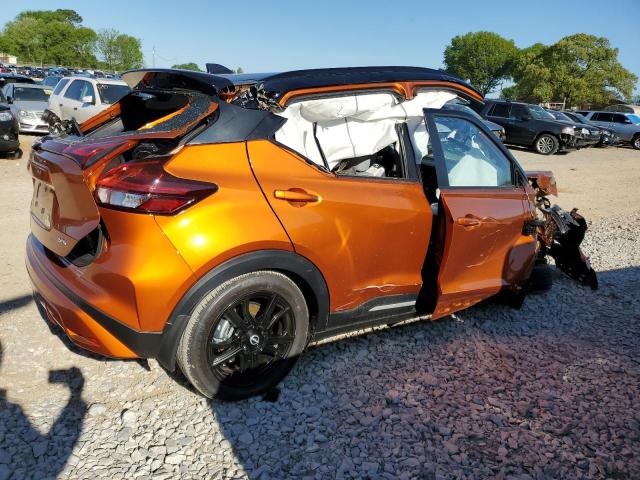 Vin: 3n1cp5dv2rl538360, lot: 52402865, nissan kicks sr 20243