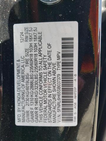 2025 HONDA ODYSSEY EX - 5FNRL6H65SB037379