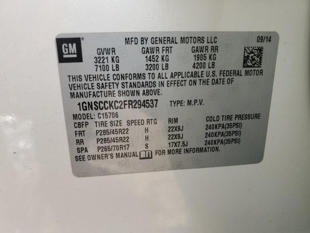 2015 CHEVROLET TAHOE C150 - 1GNSCCKC2FR294537
