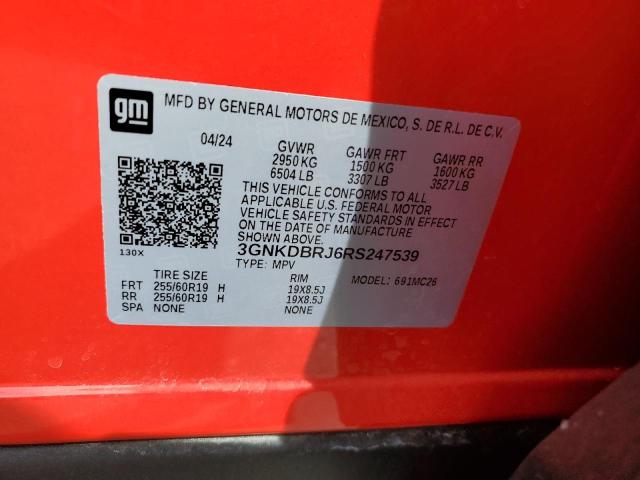 2024 CHEVROLET BLAZER 2LT - 3GNKDBRJ6RS247539