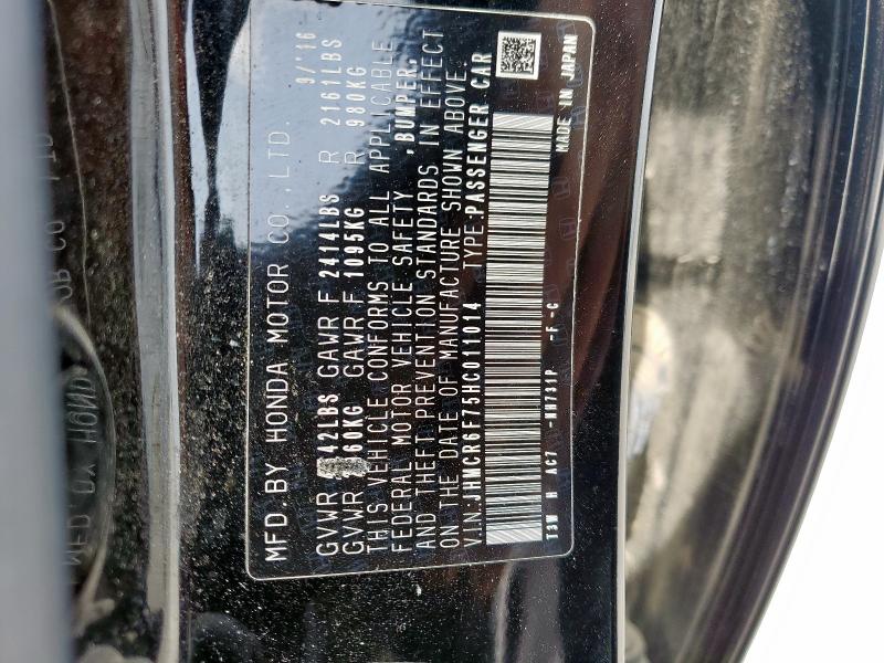 2017 HONDA ACCORD TOU - JHMCR6F75HC011014