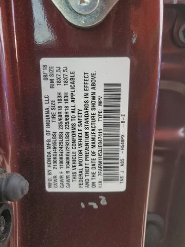 2018 HONDA CR-V EX - 7FARW1H53JE047414