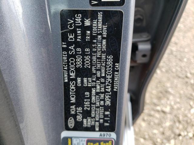 2017 KIA FORTE LX - 3KPFL4A75HE035866