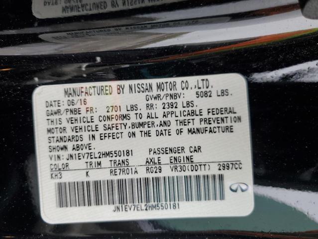 2017 INFINITI Q60 PREMIU - JN1EV7EL2HM550181