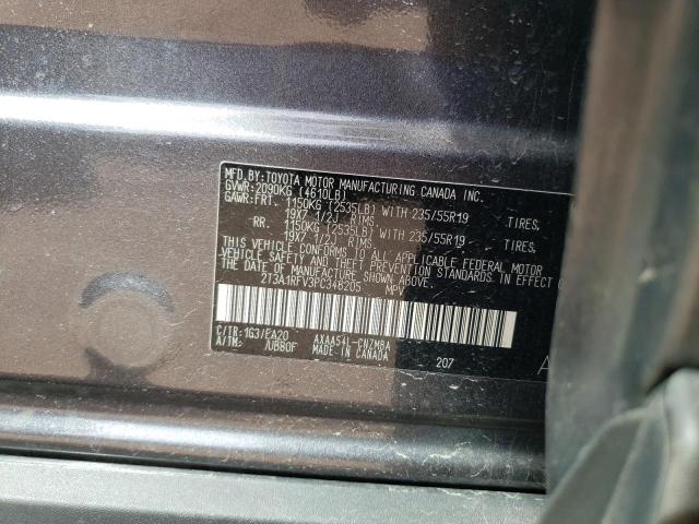 2023 TOYOTA RAV4 XLE P - 2T3A1RFV3PC346205
