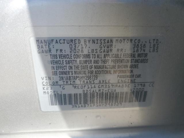 2017 NISSAN SENTRA SR - 3N1AB7AP5HY298729