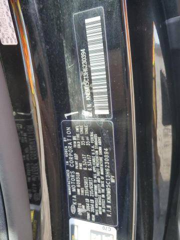 2017 KIA SEDONA LX - KNDMB5C13H6230394