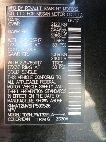 2017 NISSAN ROGUE S - KNMAT2MV5HP599526