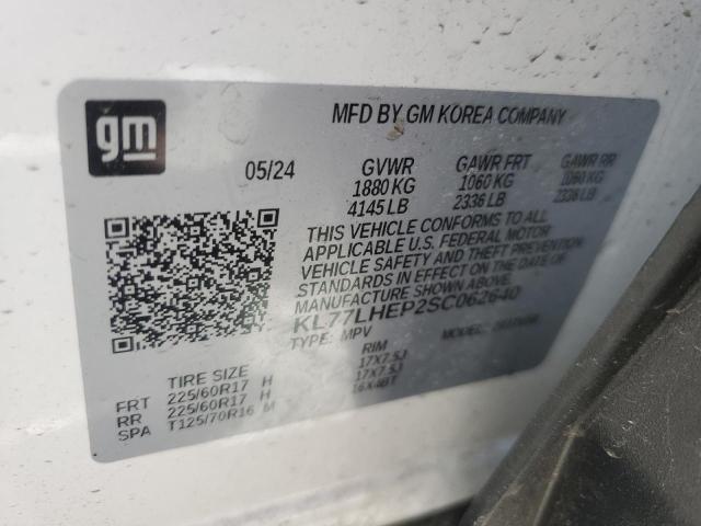 2025 CHEVROLET TRAX 1LT - KL77LHEP2SC062640