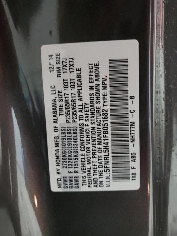 2015 HONDA ODYSSEY EX - 5FNRL5H41FB051682