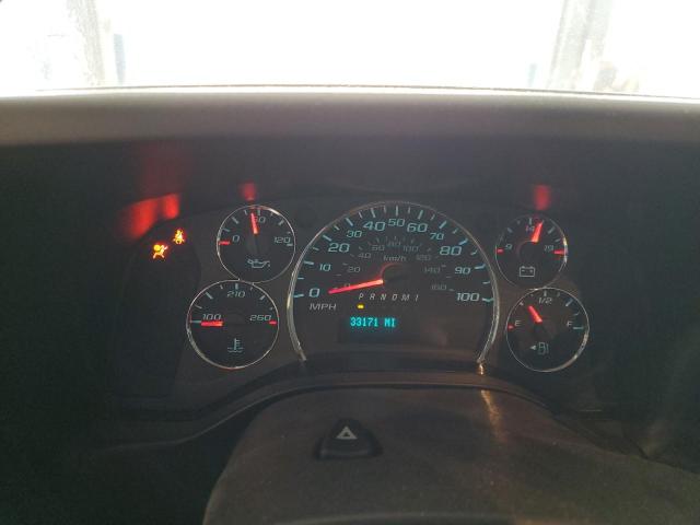 2021 CHEVROLET EXPRESS G2 - 1GCWGAF75M1239804