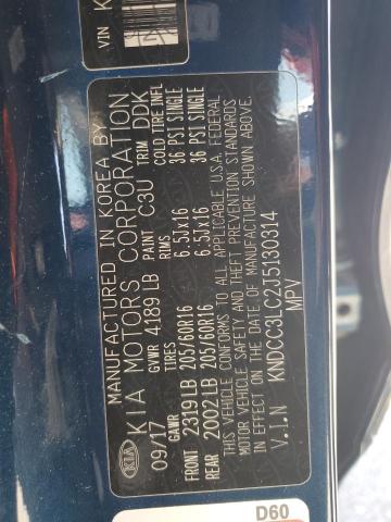 2018 KIA NIRO EX - KNDCC3LC2J5130314