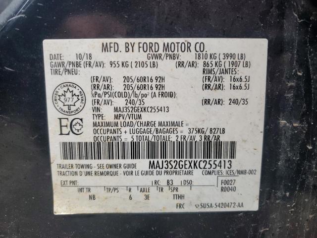 2019 FORD ECOSPORT S - MAJ3S2GEXKC255413