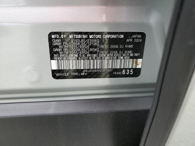 2024 MITSUBISHI OUTLANDER - JA4J4VA84RZ067097