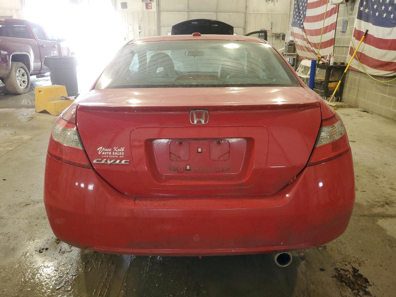 Lot #3302714057 2009 HONDA CIVIC EXL