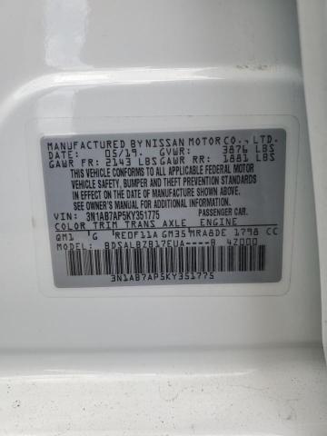 2019 NISSAN SENTRA S - 3N1AB7AP5KY351775
