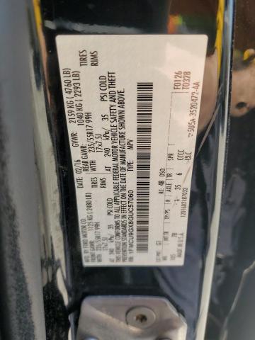 2016 FORD ESCAPE SE - 1FMCU9GX8GUC57060