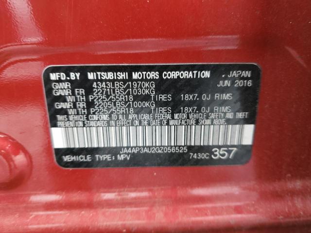 2016 MITSUBISHI OUTLANDER - JA4AP3AU2GZ056525
