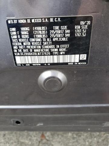 2020 HONDA HR-V LX - 3CZRU6H39LM737626