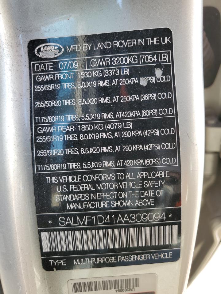 LAND ROVER RANGE ROVER HSE LUXURY