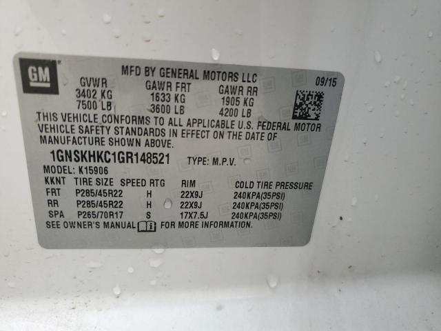 2016 CHEVROLET SUBURBAN K - 1GNSKHKC1GR148521