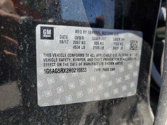 2017 CADILLAC ATS - 1G6AG5RX2H0216833