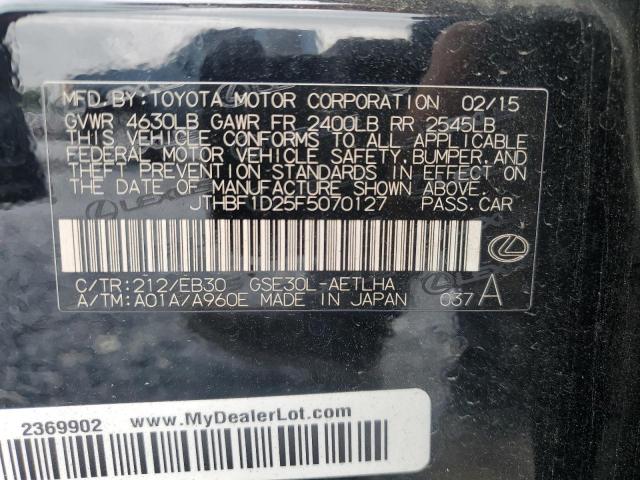 2015 LEXUS IS 250 - JTHBF1D25F5070127