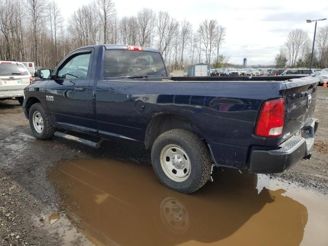 Vin: 3c6jr7dg9eg167574, lot: 51986655, ram 1500 st 20142