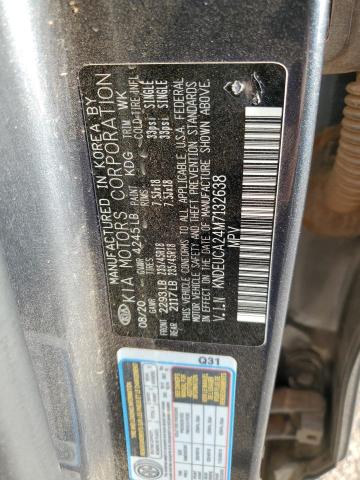 2021 KIA SELTOS S - KNDEUCA24M7132638