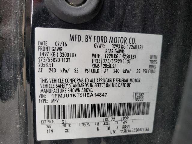 2017 FORD EXPEDITION - 1FMJU1KT5HEA14847