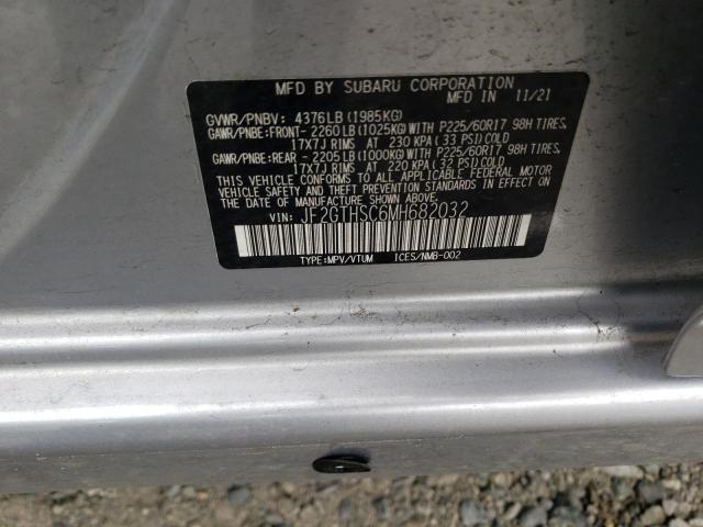 2021 SUBARU CROSSTREK - JF2GTHSC6MH682032