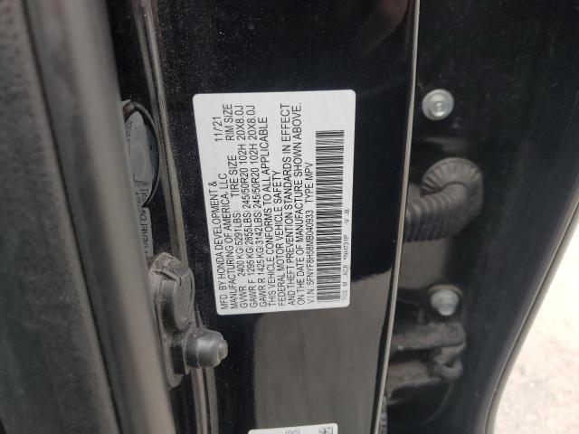 2021 HONDA PASSPORT E - 5FNYF8H58MB040933