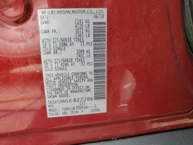 2018 NISSAN ROGUE S - 5N1AT2MV1JC827286
