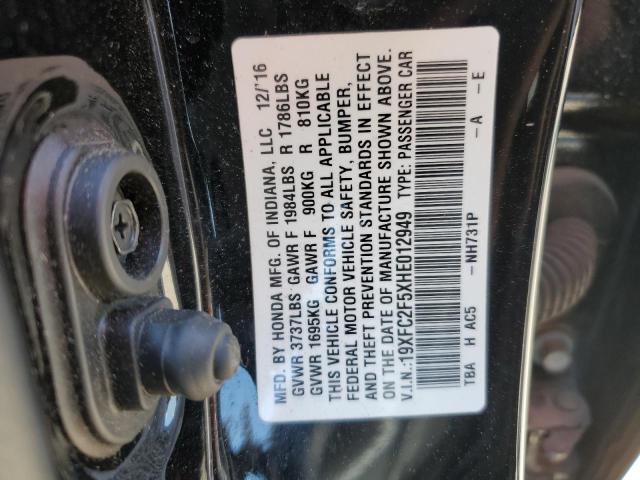 2017 HONDA CIVIC LX - 19XFC2F5XHE012949
